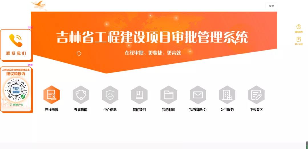 ��ɳjs9��·����(����)���޹�˾����