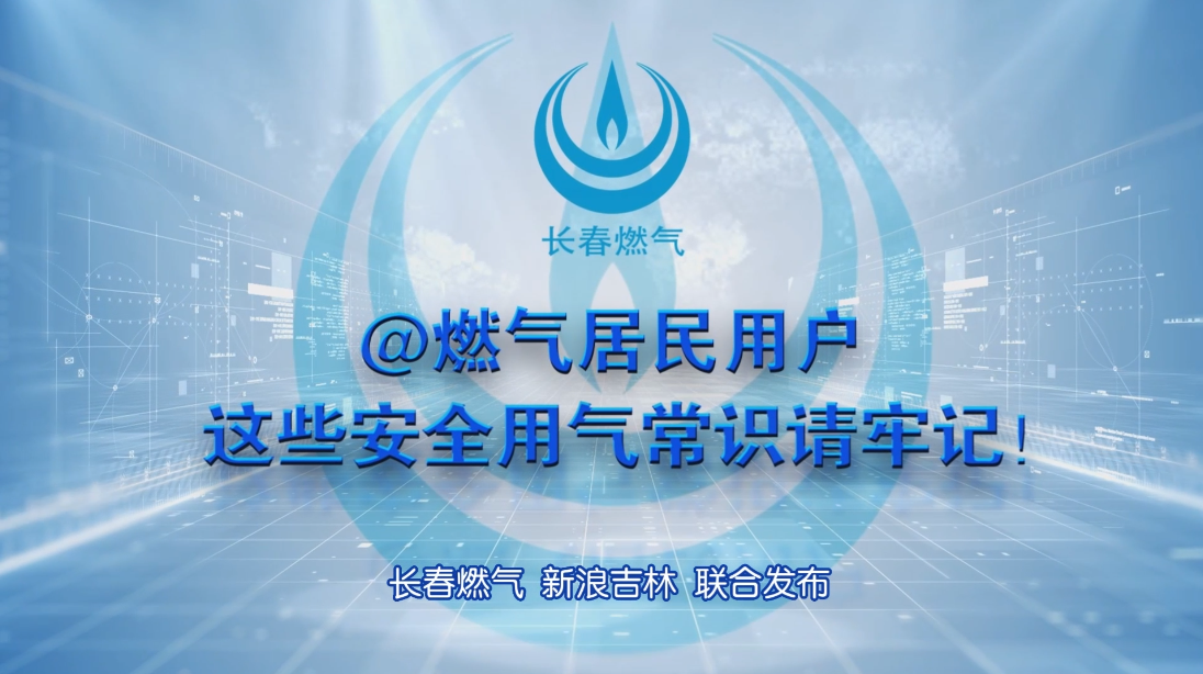 ������ɳjs9��·����ס���û��徲����֪ʶ