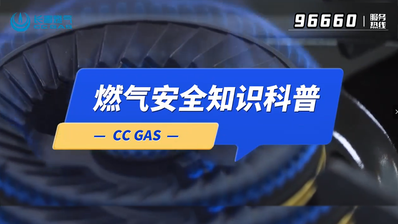 �ܵ���ɳjs9��·�����Աշ�ʹ��Ҫ��